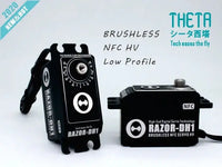 TS-RD1 THETA Razor-D1 NFC HV Low Profile Brushless Servo-Mad 4 Heli