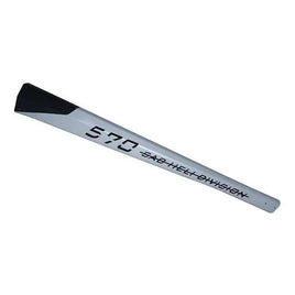 H0301-S Carbon Fiber Tail Boom White - Goblin 570-Mad 4 Heli