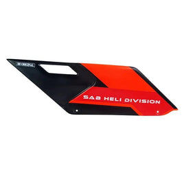 H2178-S Carbon Fiber Low Side Frame Right-Mad 4 Heli
