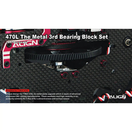 H47B015XX Align Trex 470L The 3rd Metal Bearing Block Set-Mad 4 Heli