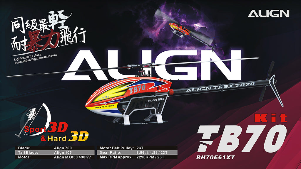 RH70E61XT Align Trex TB70  Kit