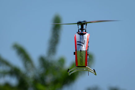 SG768 ILGoblin Piuma (White Orange)-Mad 4 Heli