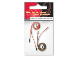 Scorpion cable set 600mm (Tribunus use) Scorpion